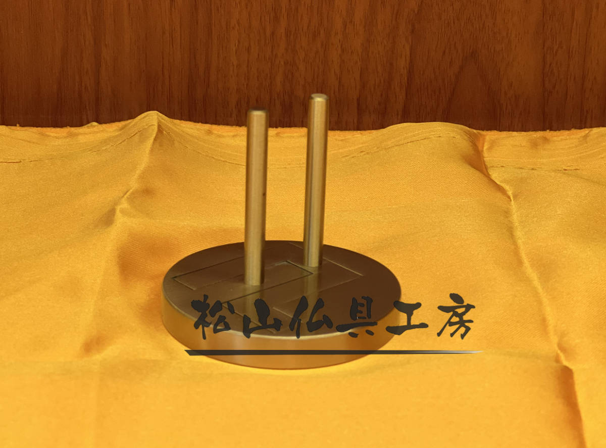 2025年最新】Yahoo!オークション -松山仏具工房の中古品・新品 2025年最新】Yahoo!オークション -松山仏具工房の中古品・新品