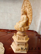 仏教工芸品 木彫仏教　精密彫刻 仏師で仕上げ品 柘植材 阿弥陀如来座像 高さ 36cm_画像3