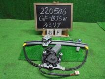 ファミリア GF-BJ5W 右フロントドアレギュレーター・モーター A3D B25E-58-590D 220506←自社品番_画像1