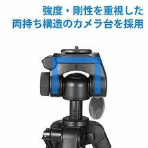 Velbon ファミリー三脚 EX-440 4段 レバーロック 脚径20mm 小型 3Way雲台 DIN規格クイックシュー対応 アルミ脚 水準器付_画像3