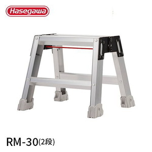 HASEGAWA RM-30 強力ミニ脚立 強力 軽量 コンパクト 幅広 検針作業 店舗備品 30cm 長谷川工業 天板に立って作業ができる