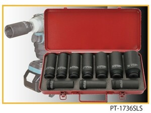 TOP 超ロング インパクトレンチ用 ソケットセット PT-1736SLS