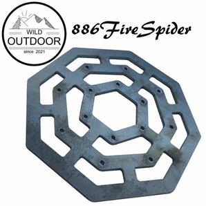 ★WILD OUTDOOR★ワイルドアウトドア★886FireSpider★ゴトク★五徳★タフ丸ゴトク★カセットコンロゴトク★