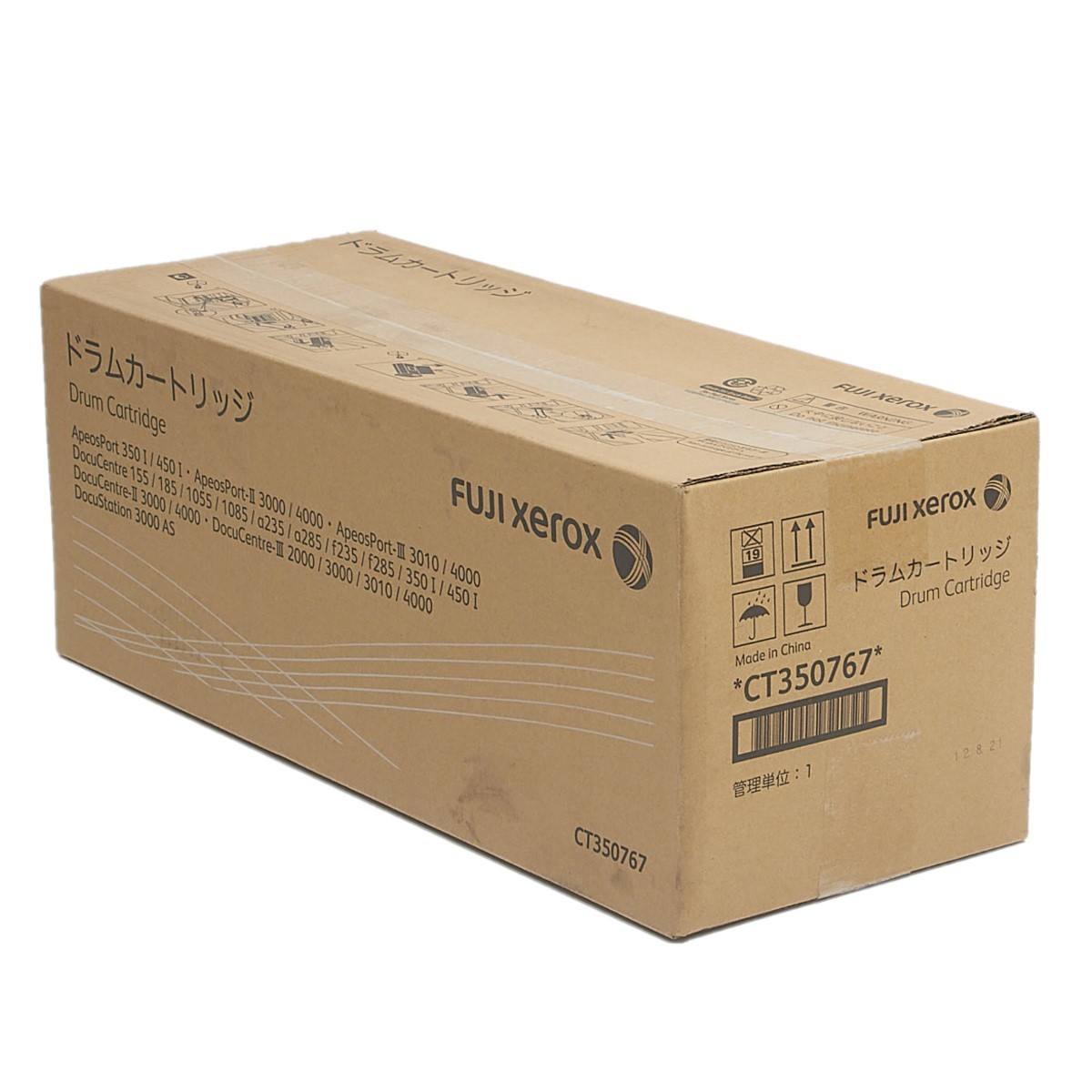 53%割引 未開封未使用 FUJI XEROX 富士ゼロックス 純正品 ドラムカートリッジ CT350767 - www.gilgitbazar.com 53%割引 未開封未使用 FUJI XEROX 富士ゼロックス 純正品 ドラムカートリッジ CT350767 - www.gilgitbazar.com