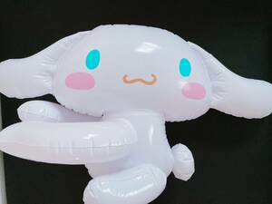 ★ビッグサイズ サンリオ 抱きつき マスコット シナモロール空気ビニール風船人形 空ビ Sanrio Cinnamoroll Inflatable toys シナモン