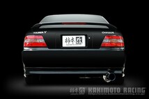 [柿本_改]E-JZX100 クレスタ_ルラーンG(1JZ-GTE / 2.5 / Turbo_H08/09～H10/08)用マフラー[Regu.06&R][T21348][車検対応]_画像2