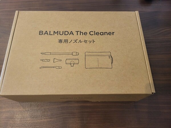 掃除機　BALMUDA The Cleaner専用ノズルセット