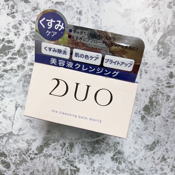 【新品】DUO ザ クレンジングバーム ホワイト 90g