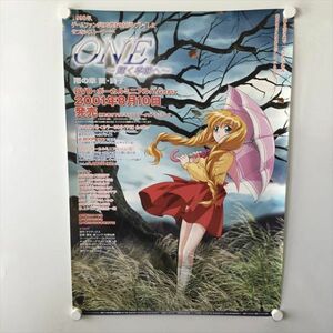 A58973 ◆ONE 輝く季節へ 販促 告知 B2サイズ ポスター 送料350円 ★5点以上同梱で送料無料★