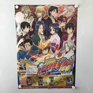 A59036 ◆家庭教師ヒットマン　REBORN 販促 告知 B2サイズ ポスター 送料350円 ★5点以上同梱で送料無料★