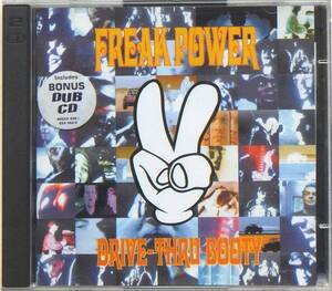 ☆FREAK POWER/Drive-Thru Booty◆94年発表のNorman Cookによるグルーヴィーな大名盤◇激レアな珠玉のボーナスDUB CD付き2枚組セット★