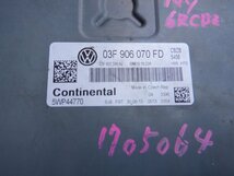 ワーゲン純正 VW DBA-6RCBZ 6R ポロ POLO 2014年 エンジン コンピューター ECU 03F906070FD m-22-9-418_画像4