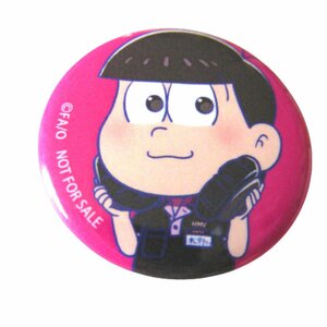 ★おそ松さん★松野 トド松★缶バッジ・トレーディング缶バッジ★アニメグッズ★J056