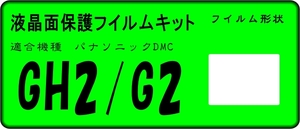 https://auc-pctr.c.yimg.jp/i/auctions.c.yimg.jp/images.auctions.yahoo.co.jp/image/dr000/auc0309/users/6ae79fa888402273f83b2cb0b545995dedd4818b/i-img600x258-1662857817xmknbv16.jpg?pri=l&w=300&h=300&up=0&nf_src=sy&nf_path=images/auc/pc/top/image/1.0.3/na_170x170.png&nf_st=200