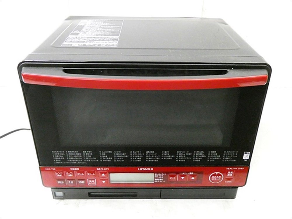 美品】HITACHI 日立 MRO-TS8-R ヘルシーシェフ 2019年製 | www.jarussi
