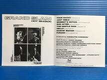 【CD】ホット・セッション グランド・スラム HOT SESSION GRAND SLAM 向井滋春 板橋文夫 古野光昭 古澤良治郎 JAZZ FUSION JAPANESE 777_画像5