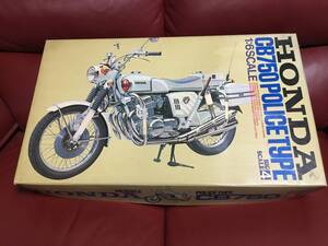 当時物　HONDA CB750 POLISE TYPE 1/6 ホンダCB750FOURポリスタイプ