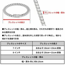 【チェーン幅 2.5mm、長さ 8インチ】King Ice キングアイス フランコチェーン ブレスレット ゴールド 2.5mm Franco Bracelet メンズ 男性_画像7