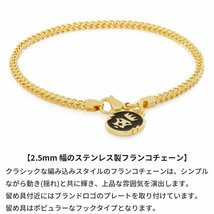 【チェーン幅 2.5mm、長さ 8インチ】King Ice キングアイス フランコチェーン ブレスレット ゴールド 2.5mm Franco Bracelet メンズ 男性_画像2