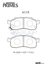 PR-H119 WedsSport レブスペックプライム ブレーキパッド フロント左右セット ホンダ N-ONE JG1 2012/11～2014/5 NA_画像2