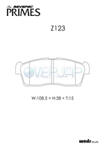 PR-Z123 WedsSport レブスペックプライム ブレーキパッド フロント左右セット マツダ キャロル HB23S 1999/10～2004/9_画像2