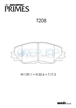 PR-T208 WedsSport レブスペックプライム ブレーキパッド フロント左右セット トヨタ エスクァイア ZRR85G 2014/10～_画像2