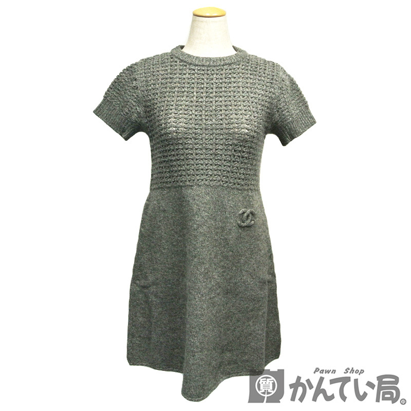 ヤフオク! -「シャネル ワンピース 36」の中古品・新品・古着一覧