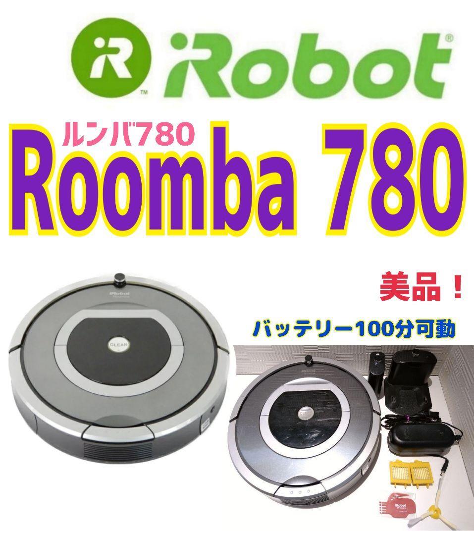 iRobot ルンバ780 オークション比較 - 価格.com