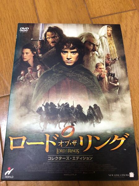 ◇美品◇ロード・オブ・ザ・リング コレクターズ・エディション〈2枚組〉