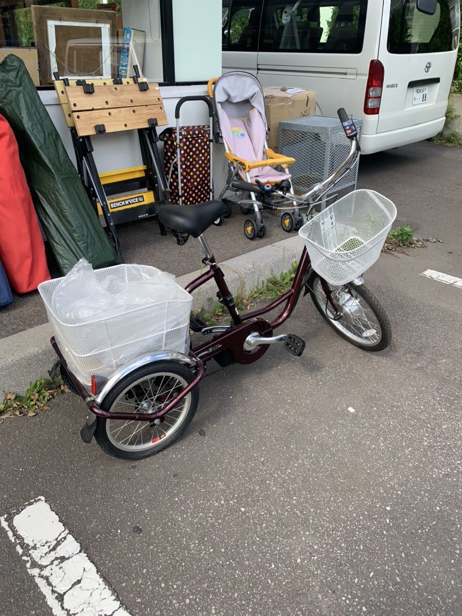 ヤフオク! -「mg」(電動アシスト自転車) (車体)の落札相場・落札価格