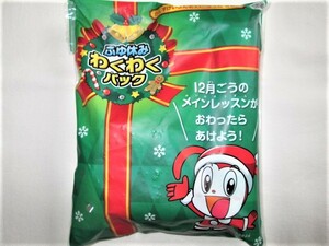 ★新品 ベネッセ 進研ゼミ 小学講座 チャレンジ タッチ 1年生 12月号 ふゆ休みわくわくパック リサーチペン えんぴつ ルーレットメジャー★