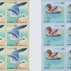 【切手1187】1991年 水辺の鳥シリーズ 第2集 ウミネコ・カイツブリ 62円20面1シート