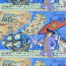 【切手1457】日蘭交流400周年記念 80円20面1シート_画像1