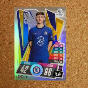 topps match attax Billy Gilmour トップスマッチアタックス ビリーギルモア チェルシー ブライトン Chrome refractor