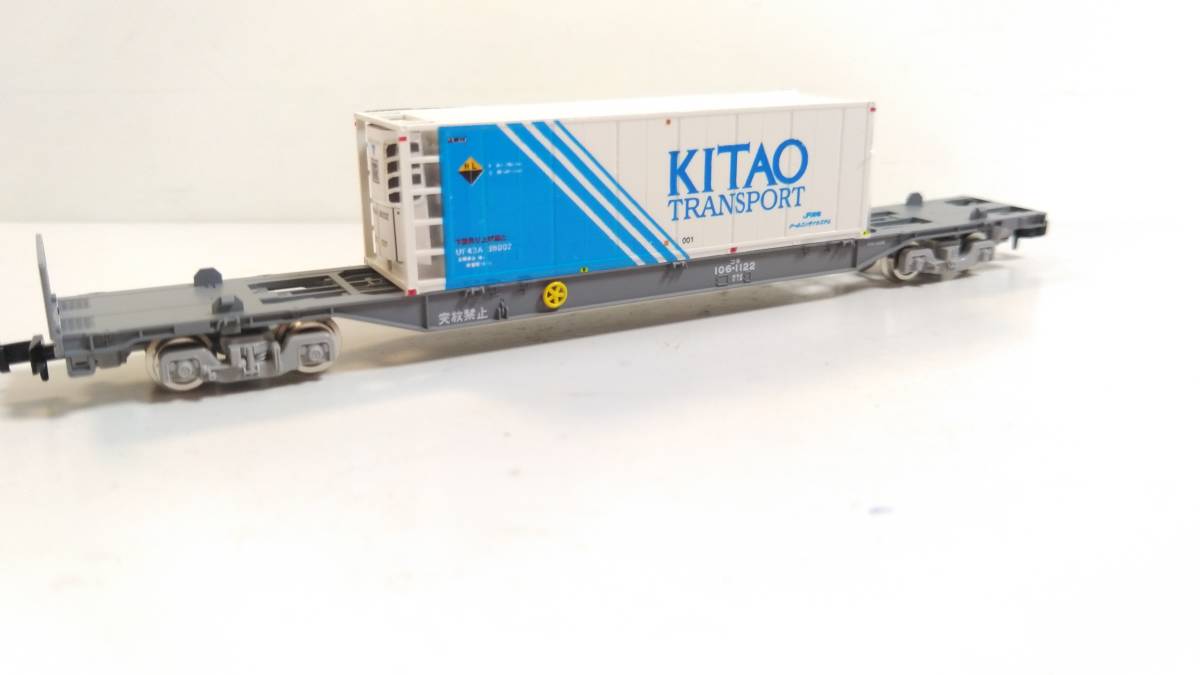 ヤフオク! -「コンテナ 冷凍」(Nゲージ) (鉄道模型)の落札相場・落札価格