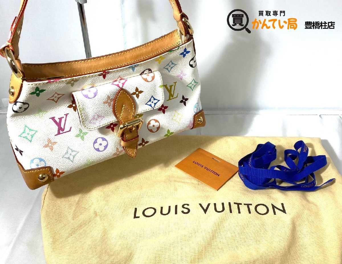 LOUIS VUITTON ルイ ヴィトン モノグラムマルチカラー ロッジPM