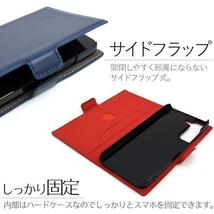 Galaxy S22 SC-51C docomo / Galaxy S22 SCG13 au スマホケース 羊本革 手帳型ケース_画像7