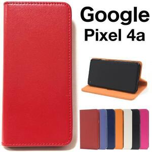 Google Pixel 4a カラーレザー手帳型ケース Google Pixel 4a (SoftBank)