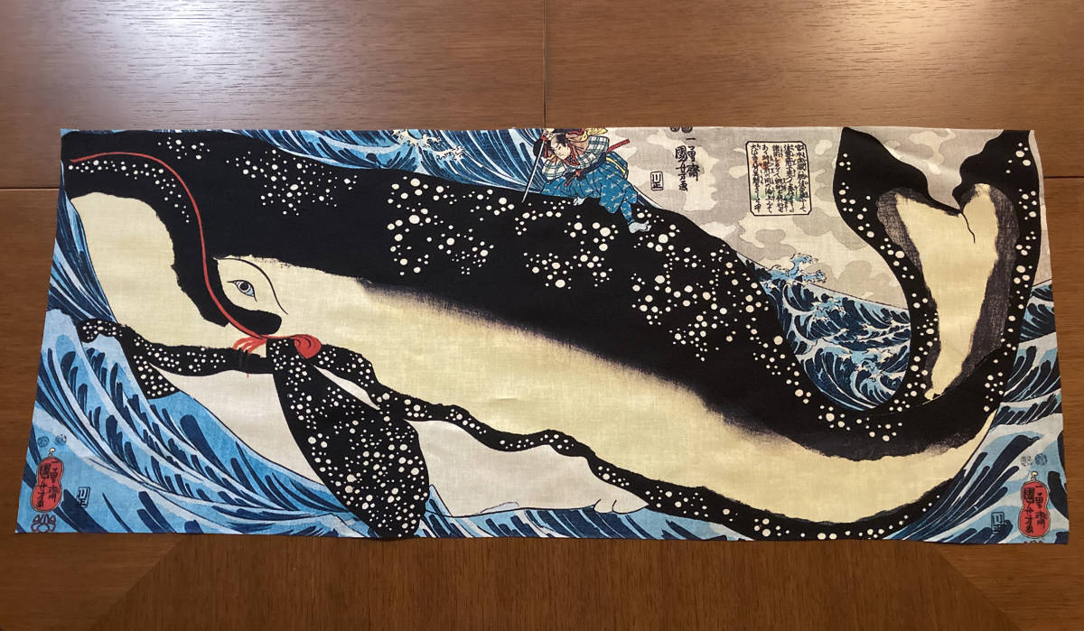 NIPPONIA KNIT STOLE / 餓者髑髏『歌川国芳 相馬の古内裏』ニット
