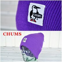 チャムス CHUMS CH05-1132 KNIT CAP 帽子　ニットキャップ_画像1