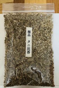 沈香　タニ沈香　20g