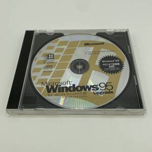 【送料無料】Microsoft Windows95 Upgrade アップグレード PC/AT互換機対応