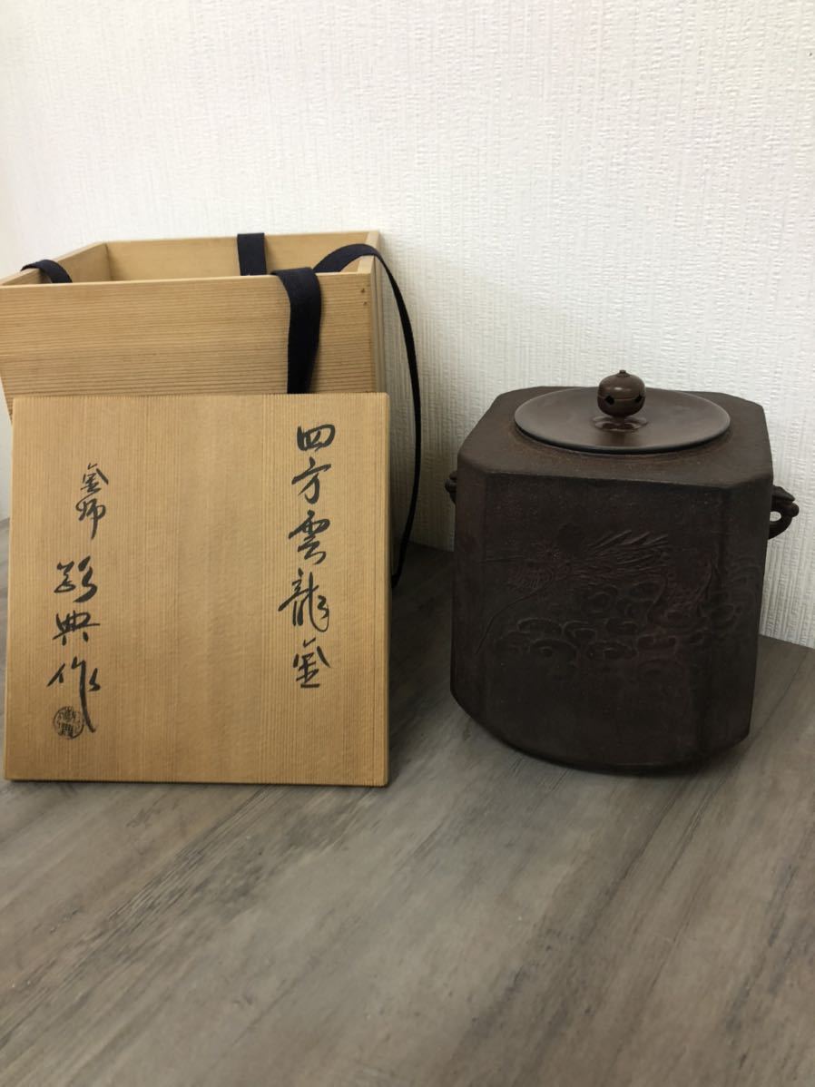 ヤマコー 新型脇取盆 茶(栓材) 小 17195 H1tTKvq3Wu - studpac.ro