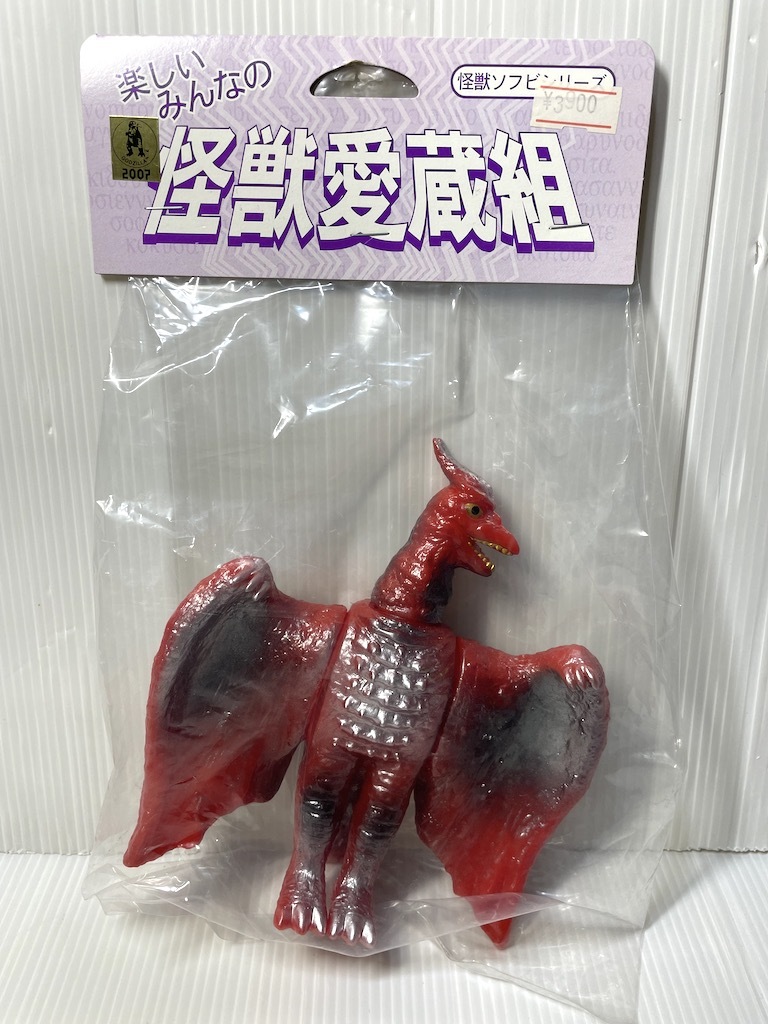 新作からSALEアイテム等お得な商品満載】 新品未開封 サンガッツ本舗