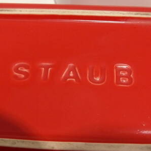 ストウブ グラタン皿 2個セット 14cm レッド ホワイト オーブンディッシュ セラミック STAUBの画像8
