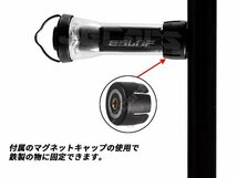 LEDランタン 懐中電灯 キャンピングライト トーチライト USB充電式 無段階調光 防水IPX4 ３色から選択可 ESLNF エスルンフ_画像6