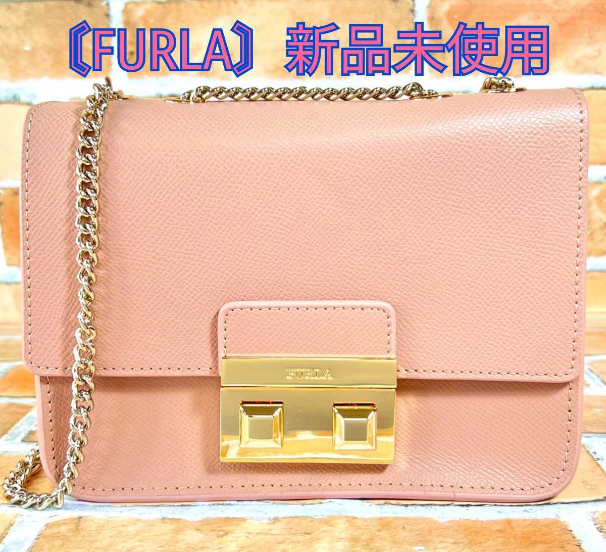 美品】フルラ ベラ 2way ハンドバッグ サッチェル ピンク ベージュ