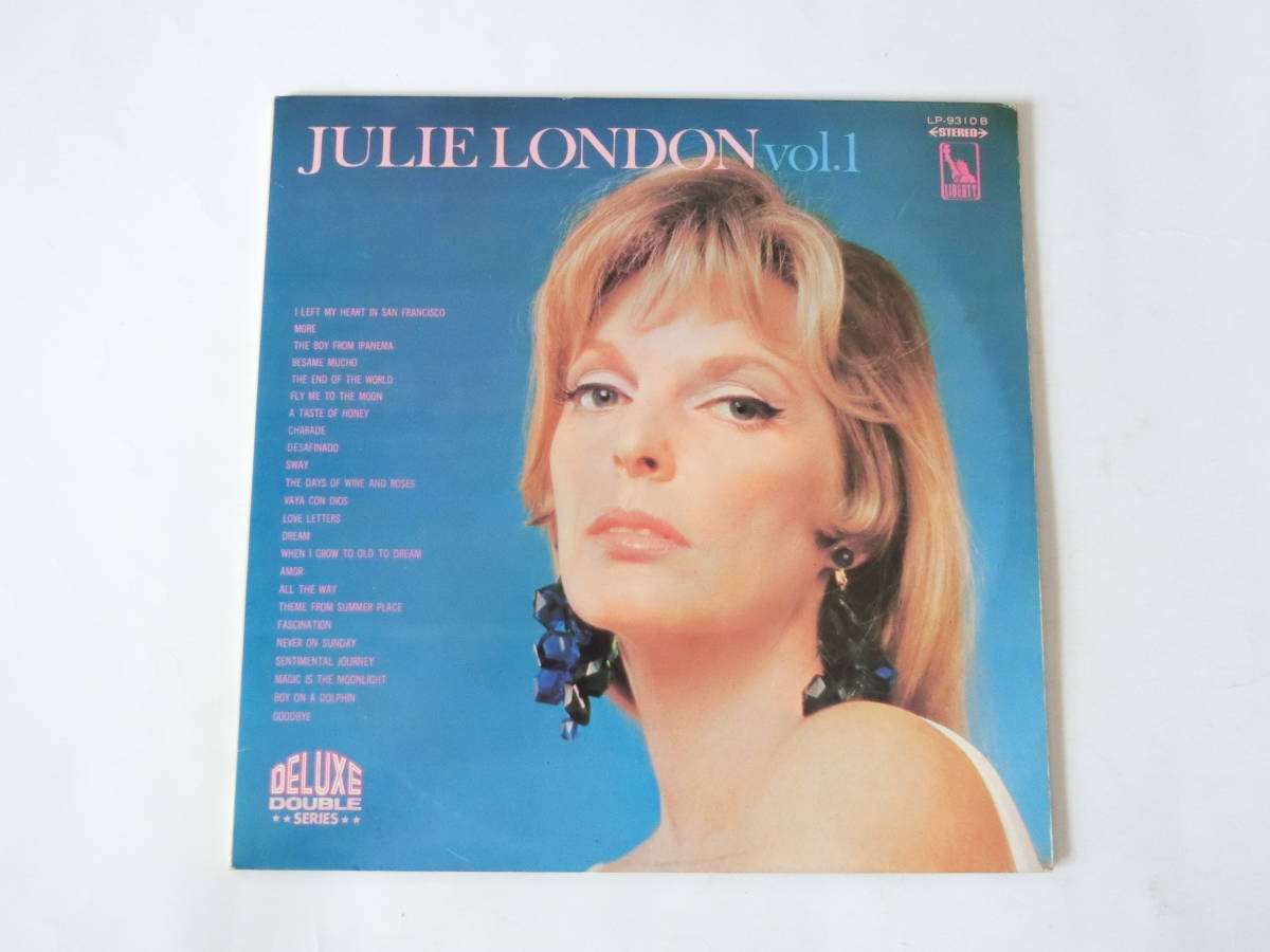 LPレコード ジュリー・ロンドンのすべて ジュリー・ロンドン - www 