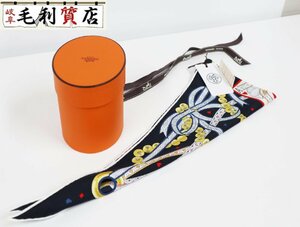 エルメス HERMES スカーフ ロサンジュ LOSANGE 803959S ハート トランプ 未使用 新作 ファッション小物