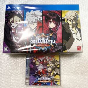 新品未開封、購入特典オリジナルサウンドトラック付 ★ PS4 BLAZBLUE CROSS TAG BATTLE Limited Box ★ ブレイブルー クロスタッグバトル